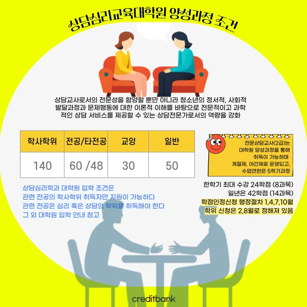 002_-_%EB%B3%B5%EC%82%AC%EB%B3%B8.png?type=w966