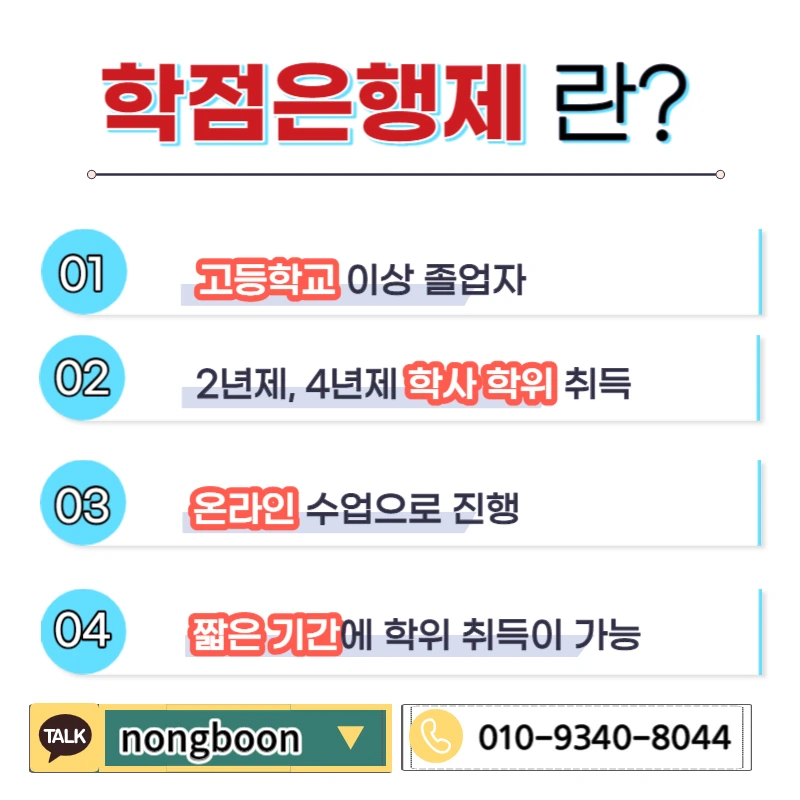 003_-_%EB%B3%B5%EC%82%AC%EB%B3%B8.jpg?type=w1