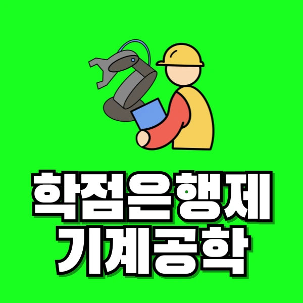 001_-_%EB%B3%B5%EC%82%AC%EB%B3%B8.png?type=w966