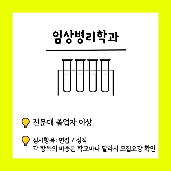 002_-_%EB%B3%B5%EC%82%AC%EB%B3%B8.png?type=w773