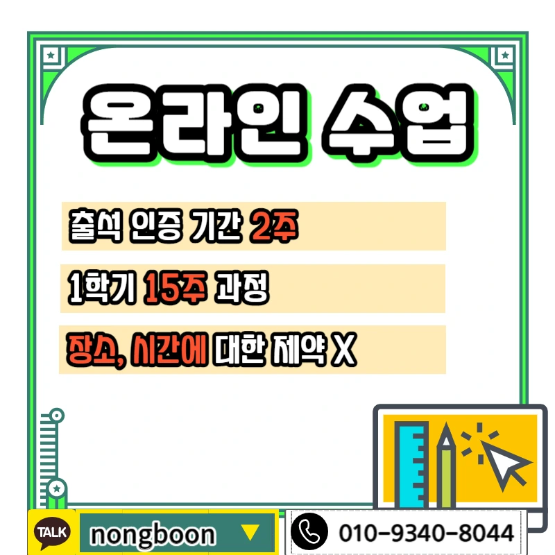 005_-_%EB%B3%B5%EC%82%AC%EB%B3%B8.jpg?type=w1