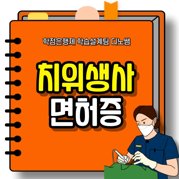 001_-_%EB%B3%B5%EC%82%AC%EB%B3%B8.png?type=w966