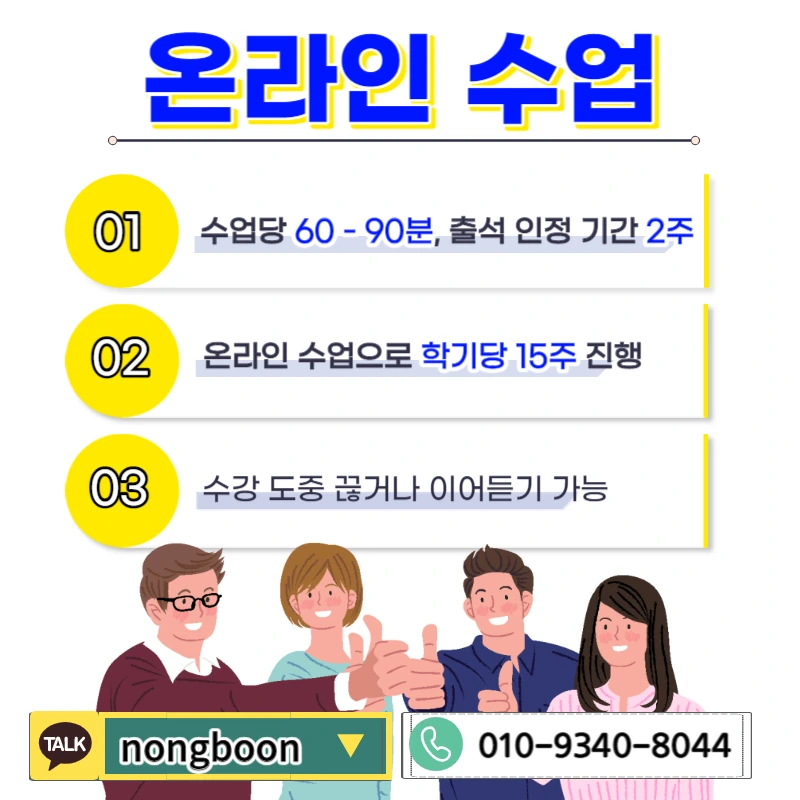 005_-_%EB%B3%B5%EC%82%AC%EB%B3%B8.jpg?type=w1