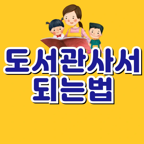 001_-_%EB%B3%B5%EC%82%AC%EB%B3%B8.png?type=w773