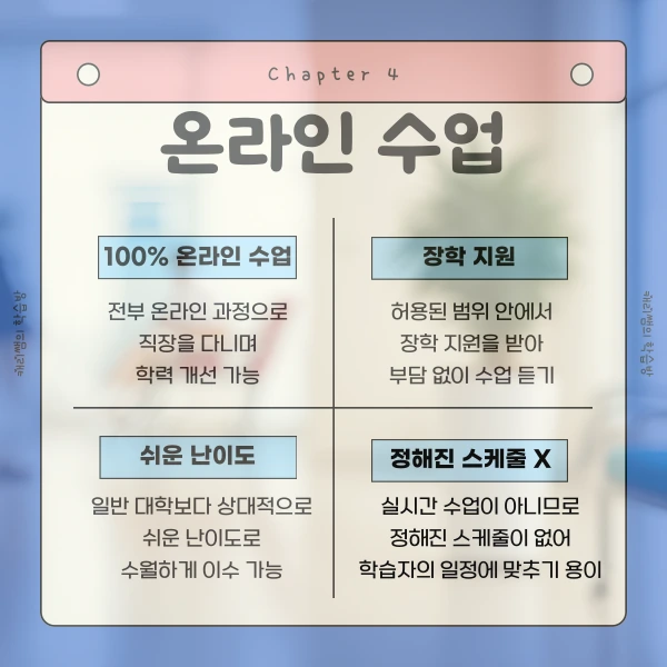 5(%ED%9E%88%EB%93%A0).png?type=w1