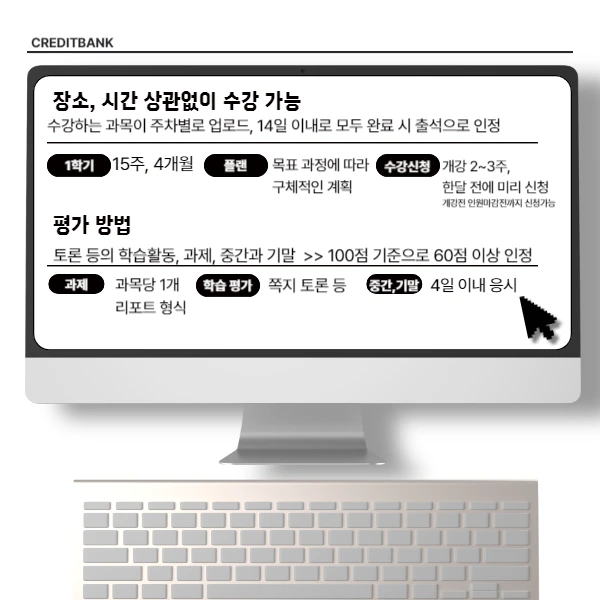 006_-_%EB%B3%B5%EC%82%AC%EB%B3%B8.png?type=w1