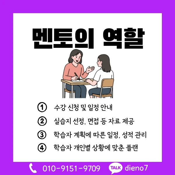 006_-_%EB%B3%B5%EC%82%AC%EB%B3%B8.png?type=w1