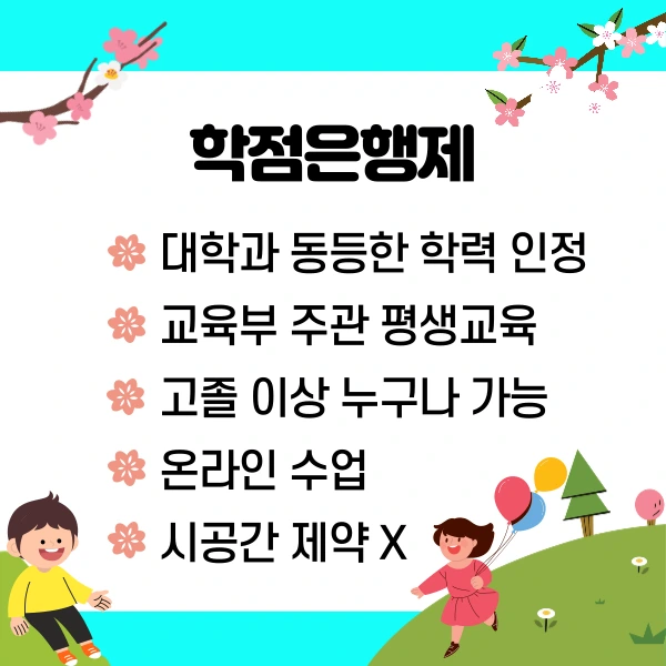 003_-_%EB%B3%B5%EC%82%AC%EB%B3%B8.png?type=w1