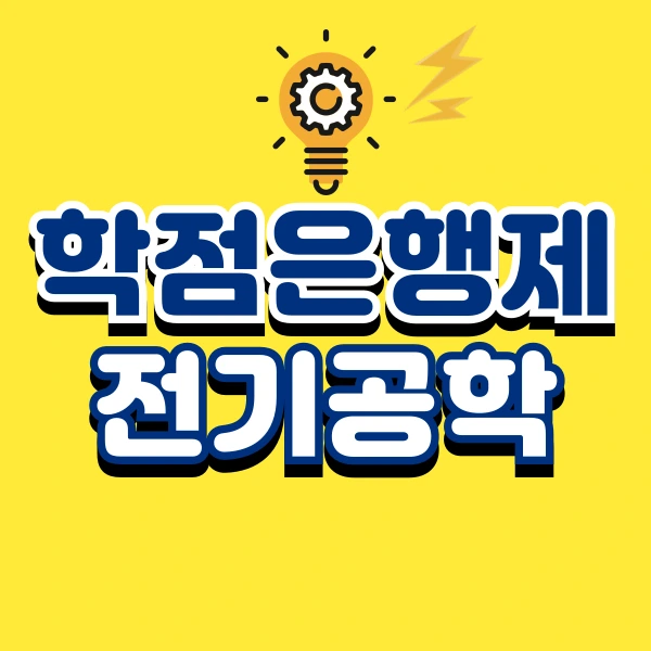 006_-_%EB%B3%B5%EC%82%AC%EB%B3%B8.png?type=w966