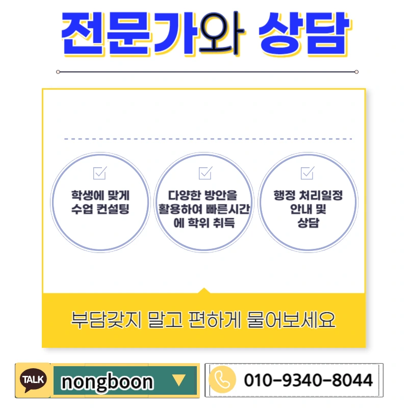 006_-_%EB%B3%B5%EC%82%AC%EB%B3%B8.jpg?type=w1