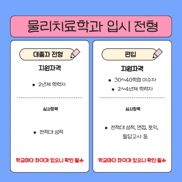 2_-_%EB%B3%B5%EC%82%AC%EB%B3%B8.png?type=w1