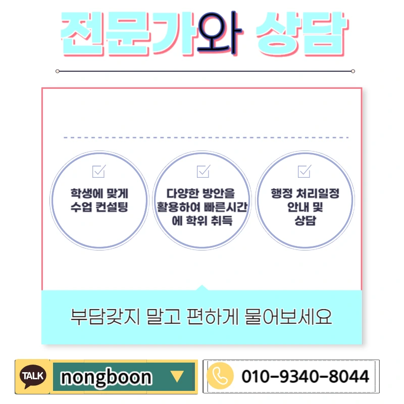 006_-_%EB%B3%B5%EC%82%AC%EB%B3%B8.jpg?type=w1