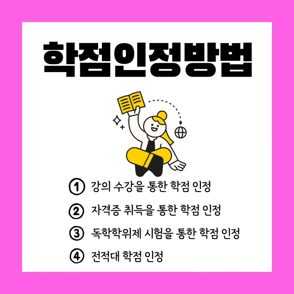 005_-_%EB%B3%B5%EC%82%AC%EB%B3%B8.png?type=w1