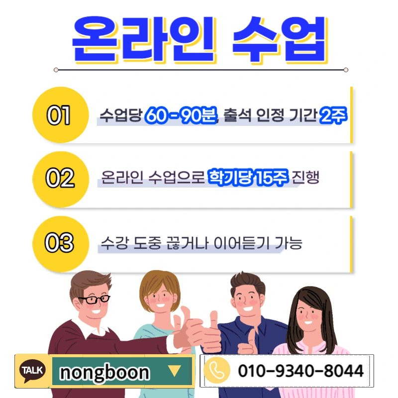 005_-_%EB%B3%B5%EC%82%AC%EB%B3%B8.jpg?type=w1