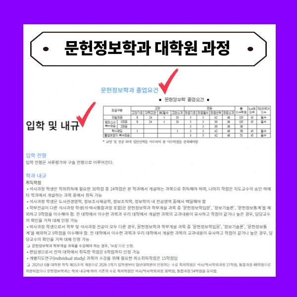 002_-_%EB%B3%B5%EC%82%AC%EB%B3%B8.png?type=w773