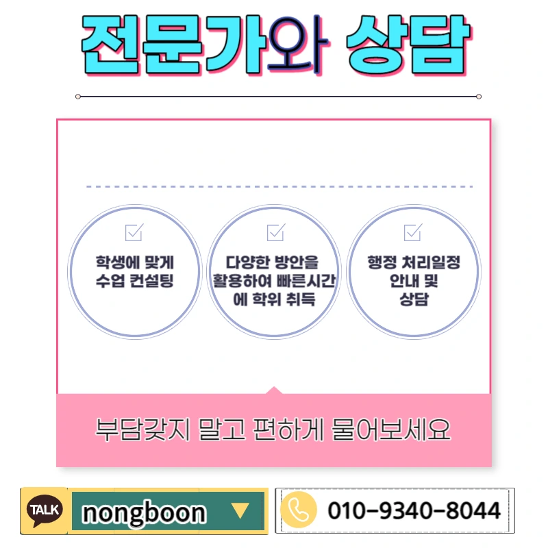 006_-_%EB%B3%B5%EC%82%AC%EB%B3%B8.jpg?type=w1