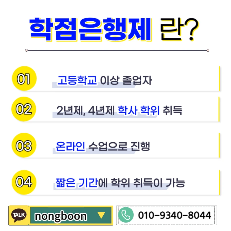 003_-_%EB%B3%B5%EC%82%AC%EB%B3%B8.jpg?type=w1