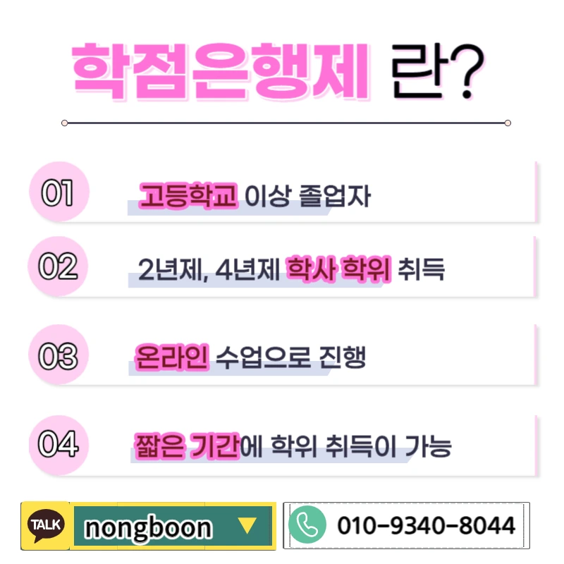 003_-_%EB%B3%B5%EC%82%AC%EB%B3%B8.jpg?type=w1