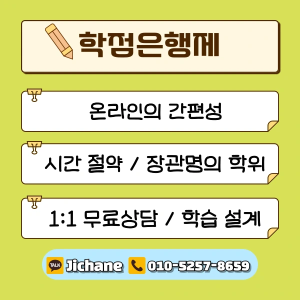 003_-_%EB%B3%B5%EC%82%AC%EB%B3%B8.png?type=w1