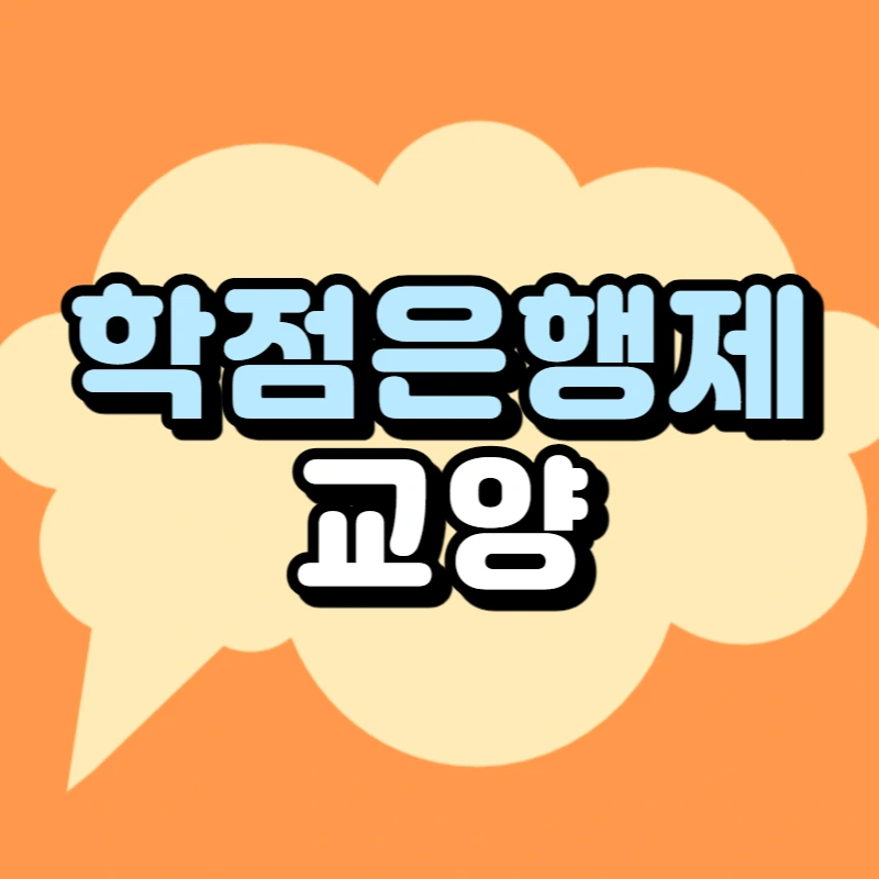 0000_-_%EB%B3%B5%EC%82%AC%EB%B3%B8.jpg?type=w966