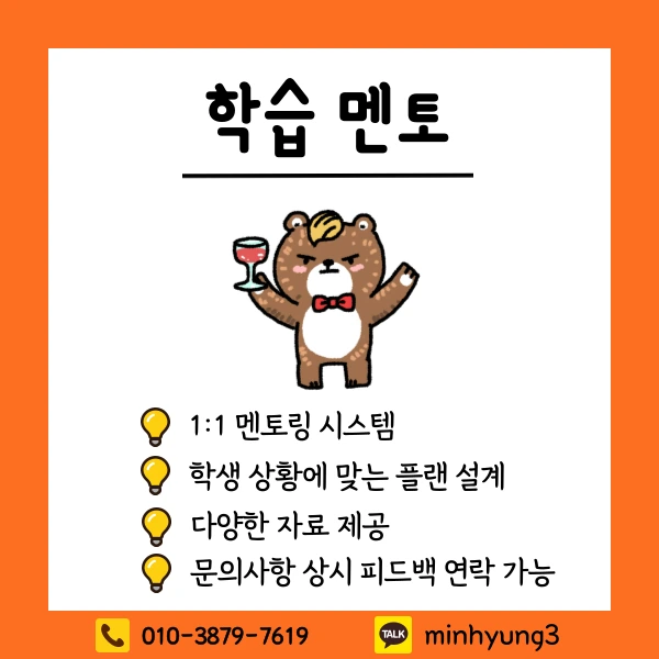 006_-_%EB%B3%B5%EC%82%AC%EB%B3%B8.png?type=w1