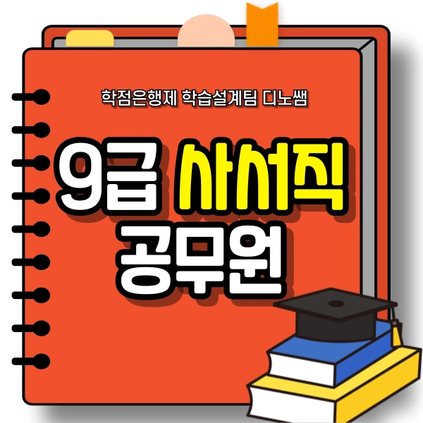 001_-_%EB%B3%B5%EC%82%AC%EB%B3%B8.png?type=w773