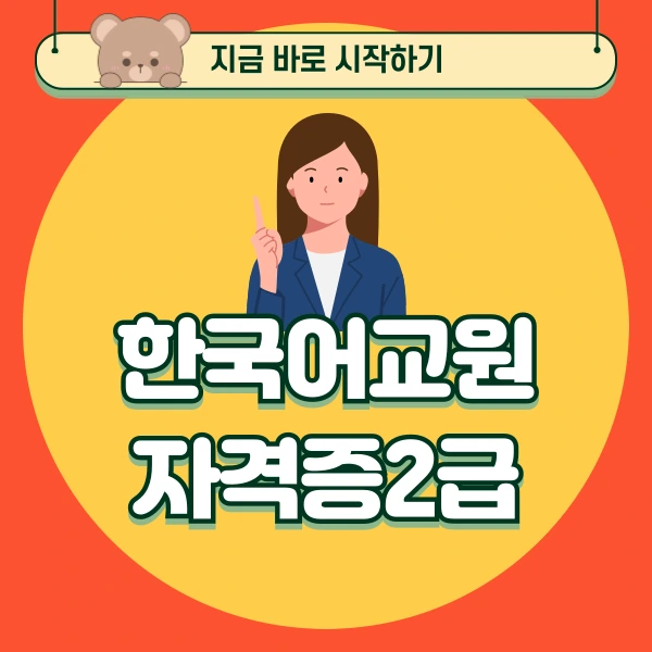 001_-_%EB%B3%B5%EC%82%AC%EB%B3%B8.png?type=w966