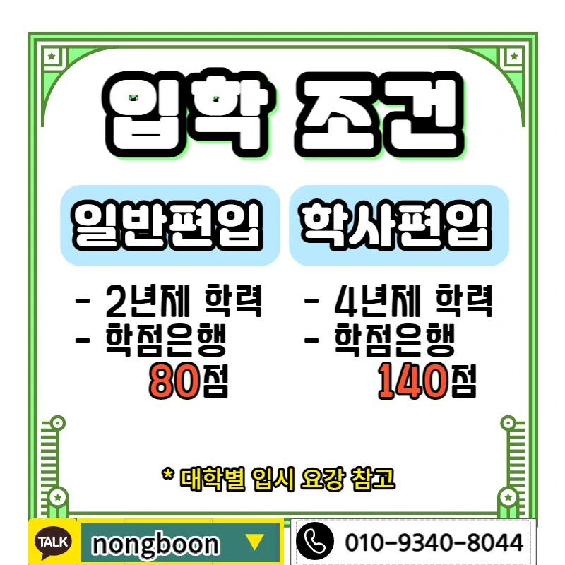 002_-_%EB%B3%B5%EC%82%AC%EB%B3%B8.jpg?type=w1