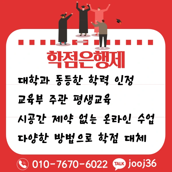 003_-_%EB%B3%B5%EC%82%AC%EB%B3%B8.png?type=w1