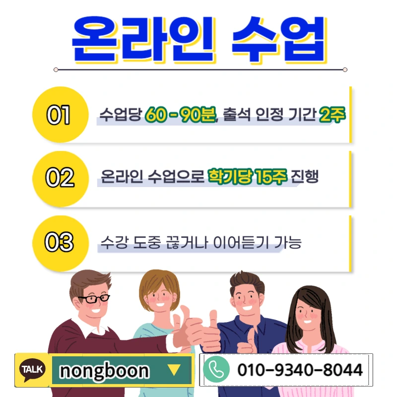 005_-_%EB%B3%B5%EC%82%AC%EB%B3%B8.jpg?type=w1