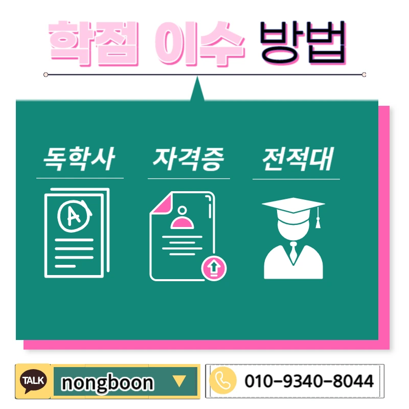 004_-_%EB%B3%B5%EC%82%AC%EB%B3%B8.jpg?type=w1