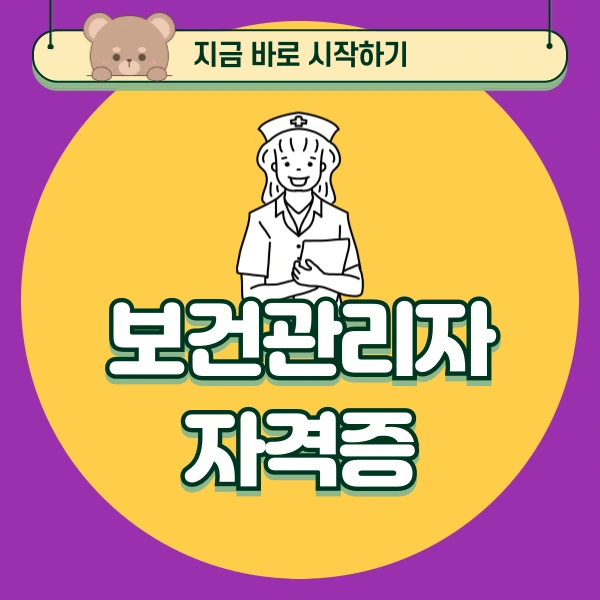 001_-_%EB%B3%B5%EC%82%AC%EB%B3%B8.png?type=w966