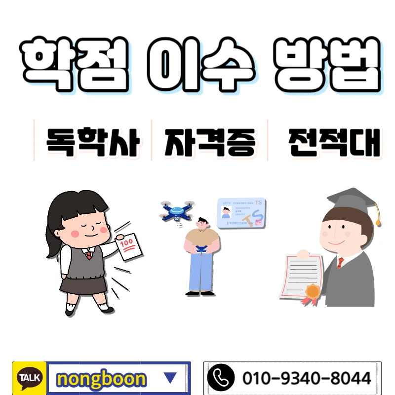 004_-_%EB%B3%B5%EC%82%AC%EB%B3%B8.jpg?type=w1