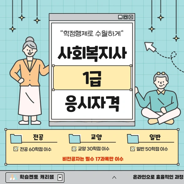 007_-_%EB%B3%B5%EC%82%AC%EB%B3%B8.png?type=w966