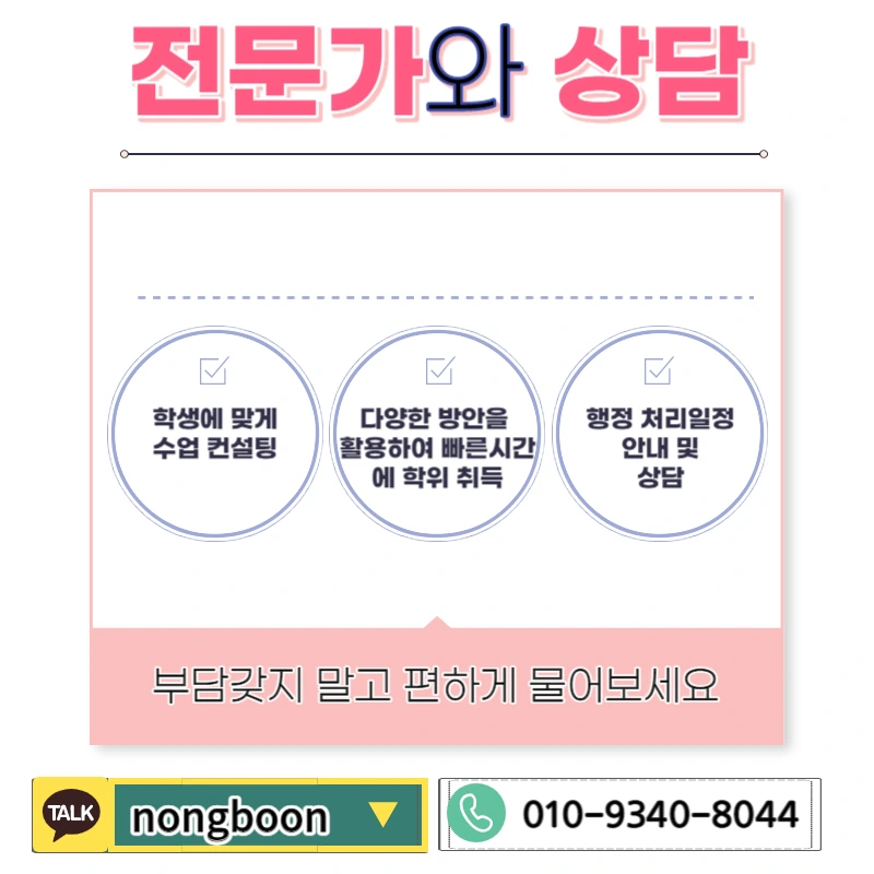 006_-_%EB%B3%B5%EC%82%AC%EB%B3%B8.jpg?type=w1