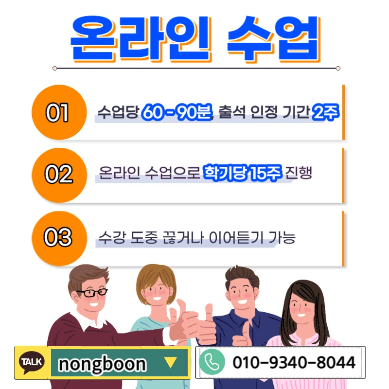 005_-_%EB%B3%B5%EC%82%AC%EB%B3%B8.jpg?type=w1