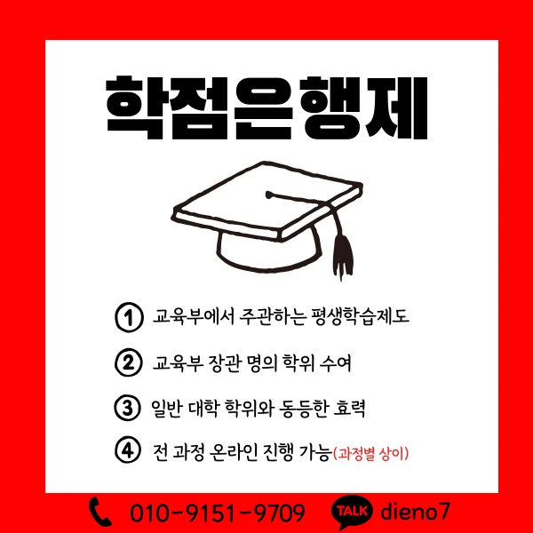 003_-_%EB%B3%B5%EC%82%AC%EB%B3%B8.png?type=w1