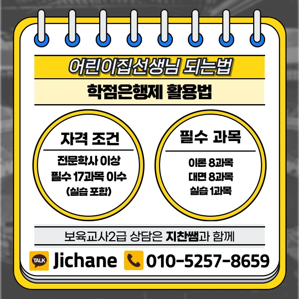 003_-_%EB%B3%B5%EC%82%AC%EB%B3%B8.png?type=w1