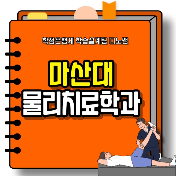 001_-_%EB%B3%B5%EC%82%AC%EB%B3%B8.png?type=w773