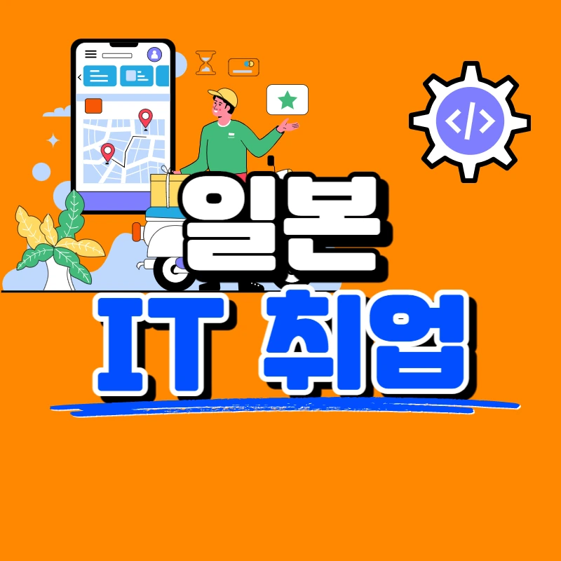 0000_-_%EB%B3%B5%EC%82%AC%EB%B3%B8.jpg?type=w966