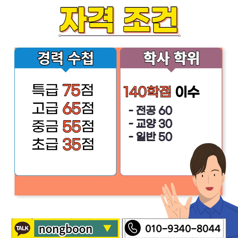 2(%ED%9E%88%EB%93%A0).jpg?type=w1