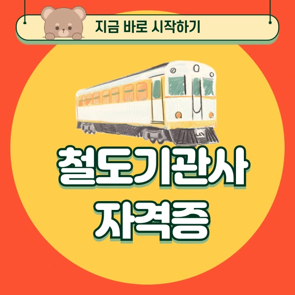 001_-_%EB%B3%B5%EC%82%AC%EB%B3%B8.png?type=w966