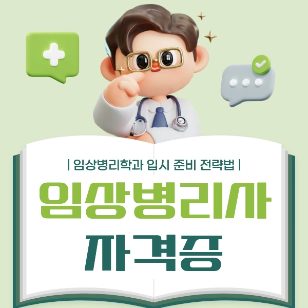 1_-_%EB%B3%B5%EC%82%AC%EB%B3%B8.png?type=w966