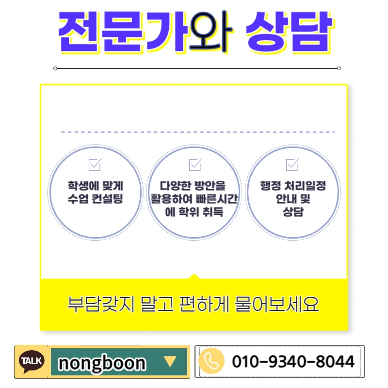 006_-_%EB%B3%B5%EC%82%AC%EB%B3%B8.jpg?type=w1