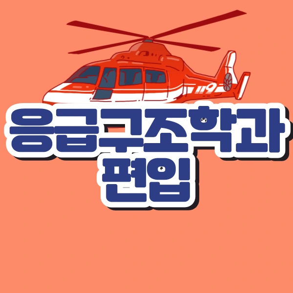 1(%EB%8C%80%ED%91%9C%EC%9D%B4%EB%AF%B8%EC%A7%80).png?type=w773