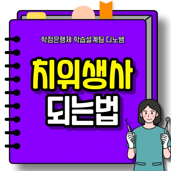 001_-_%EB%B3%B5%EC%82%AC%EB%B3%B8.png?type=w966