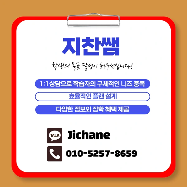 007_-_%EB%B3%B5%EC%82%AC%EB%B3%B8.png?type=w1