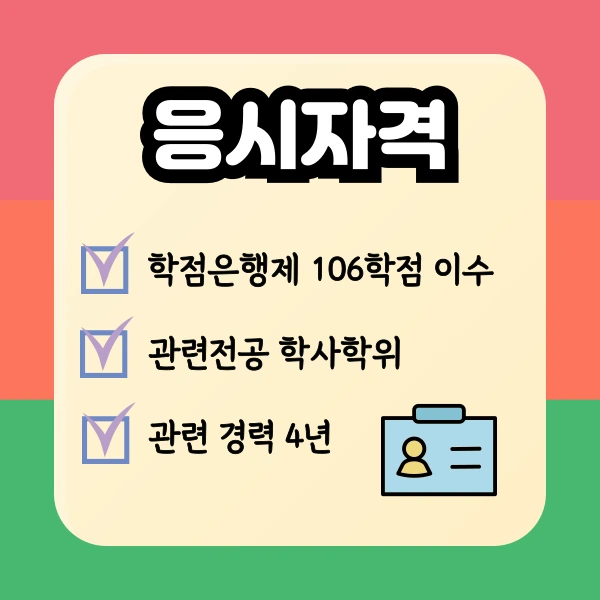 002_-_%EB%B3%B5%EC%82%AC%EB%B3%B8.png?type=w773