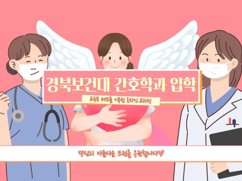 2222_-_%EB%B3%B5%EC%82%AC%EB%B3%B8.jpg?type=w773