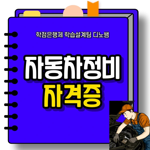 001_-_%EB%B3%B5%EC%82%AC%EB%B3%B8.png?type=w773